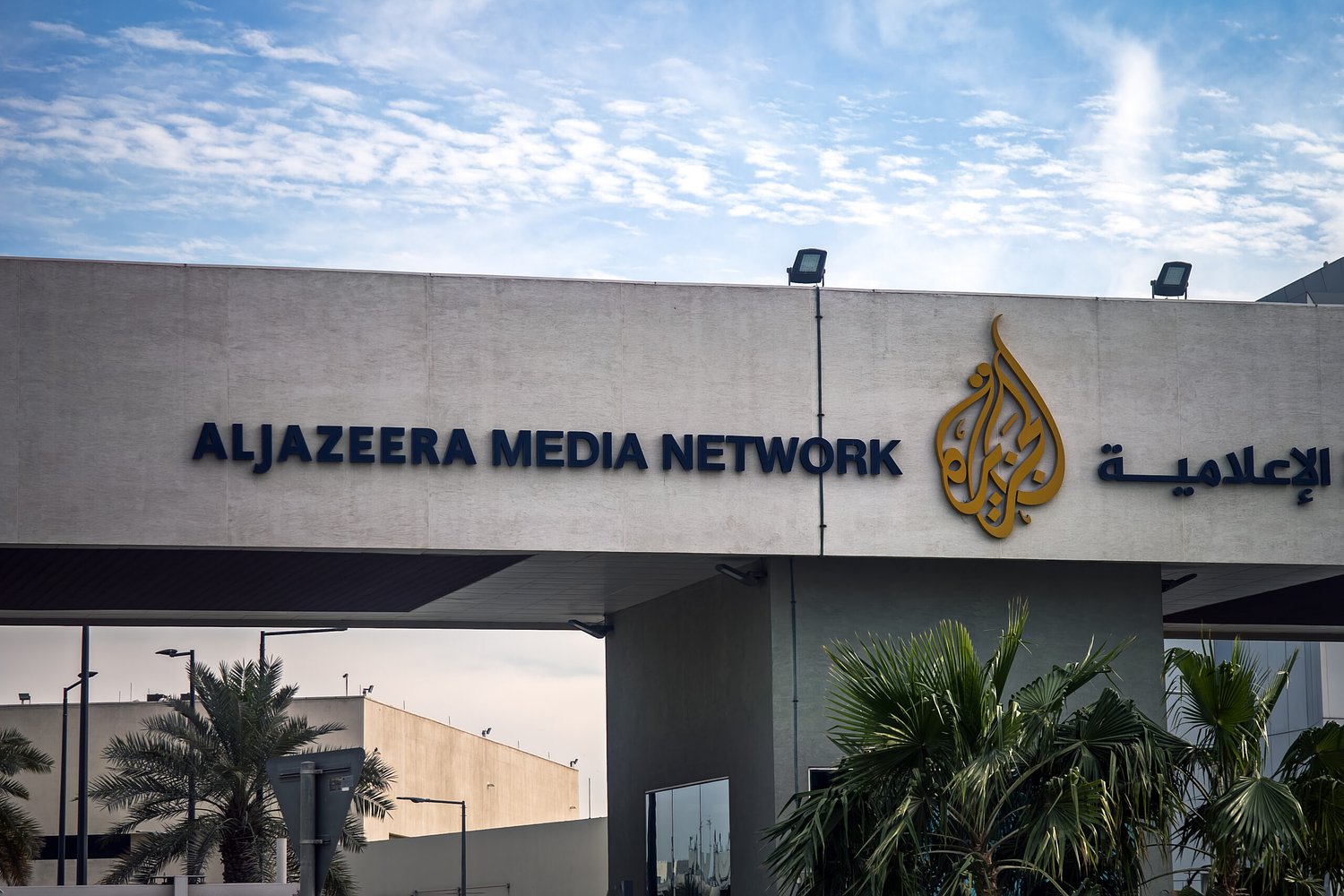 Google’s AI partnership with Al Jazeera raises concerns among national security experts