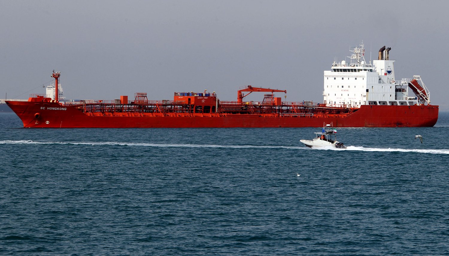 Treasury Department adds new sanctions targeting Iranian oil exports