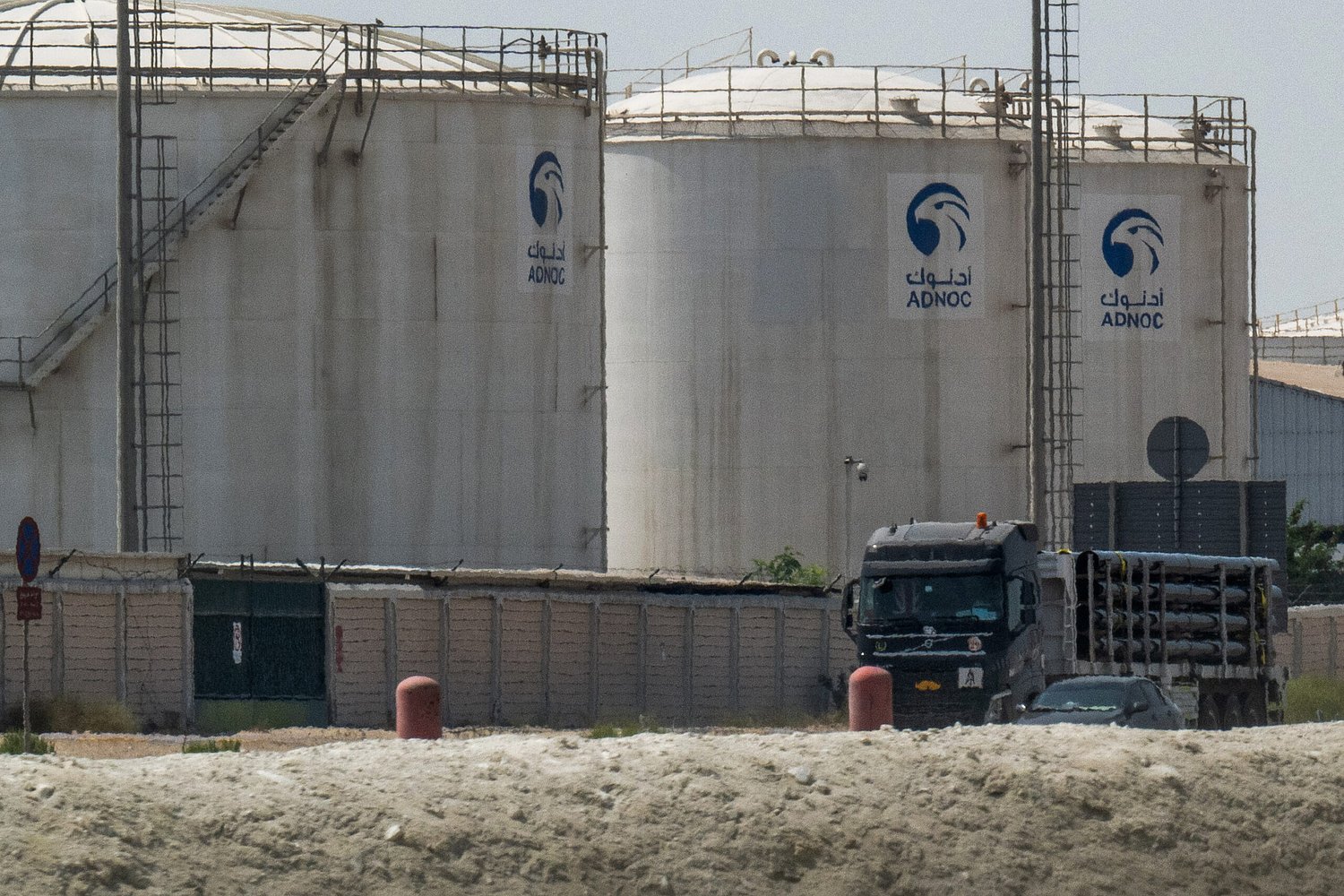 Washington welcomes UAE’s OPEC exit