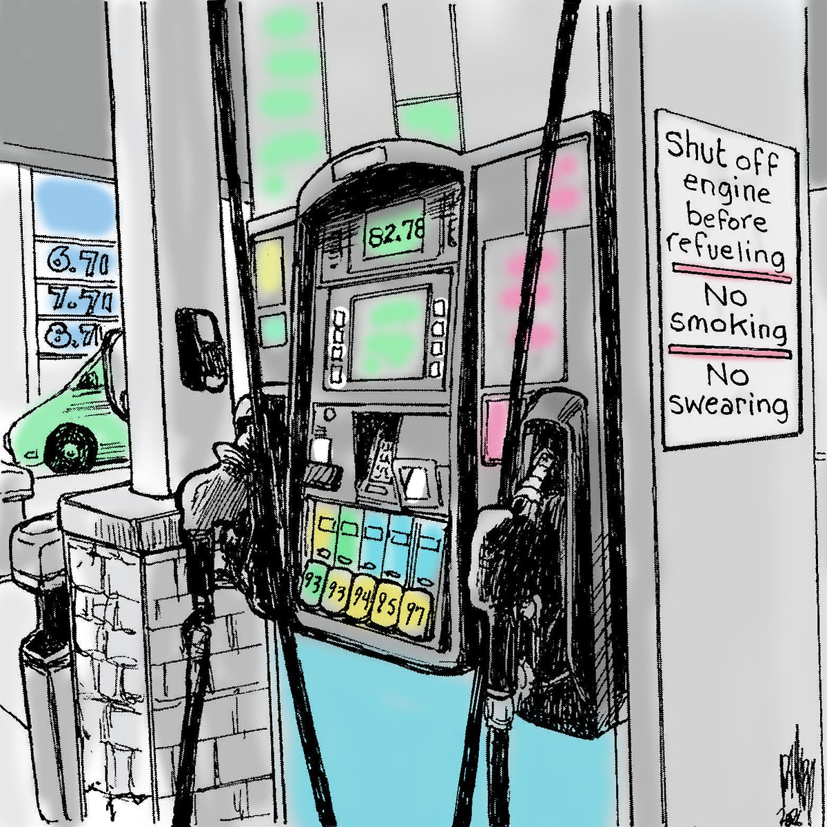 Gas prices