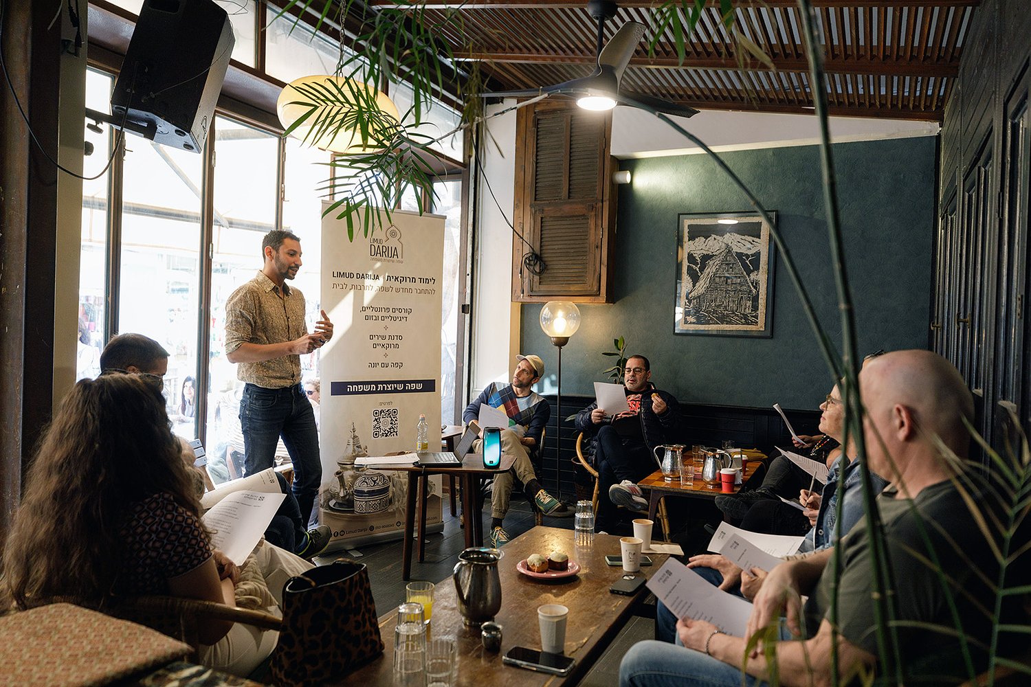 A language course is reviving Moroccan Jewish culture and bridging Middle East divides