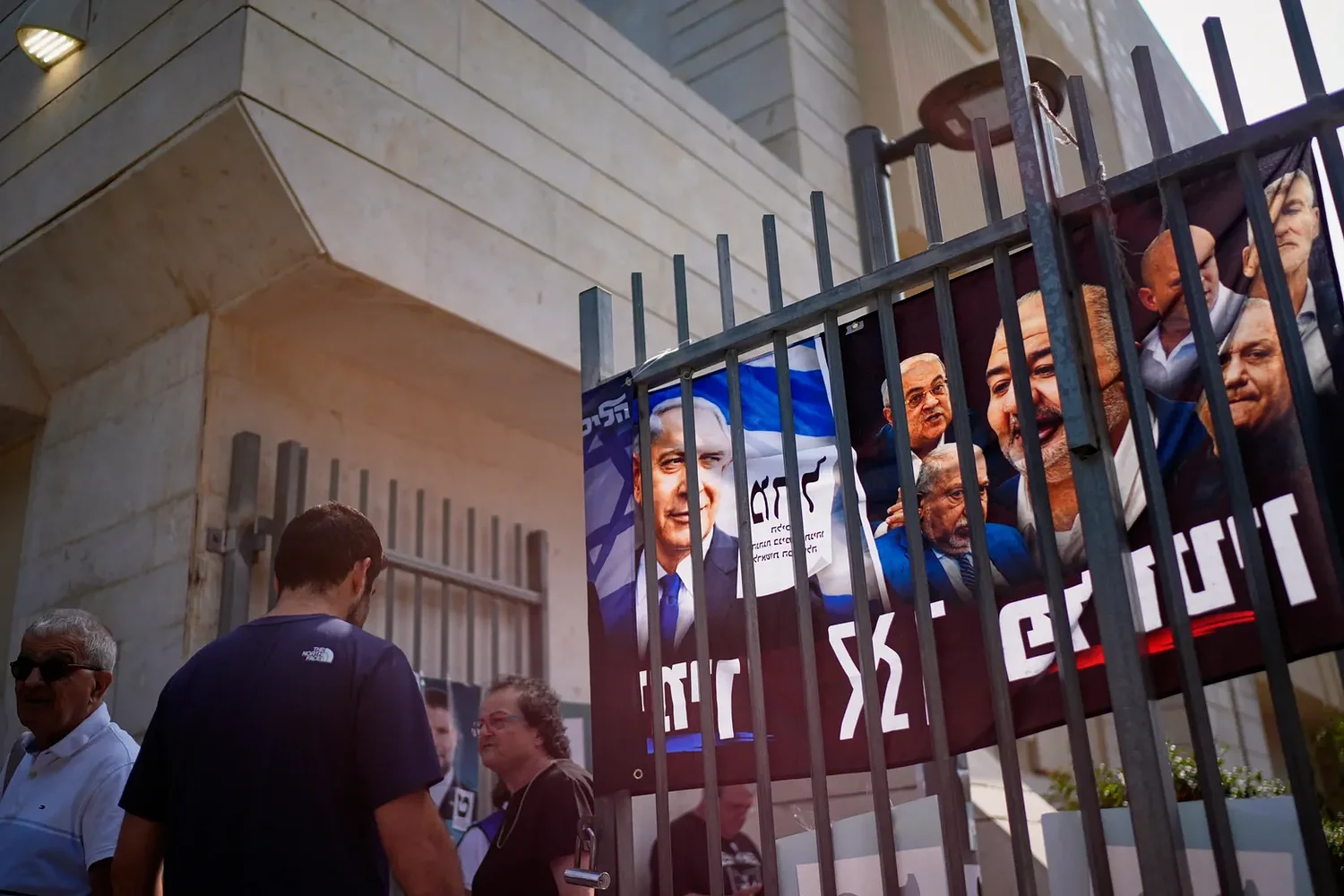 Israel's election results are in. Here's what could happen next