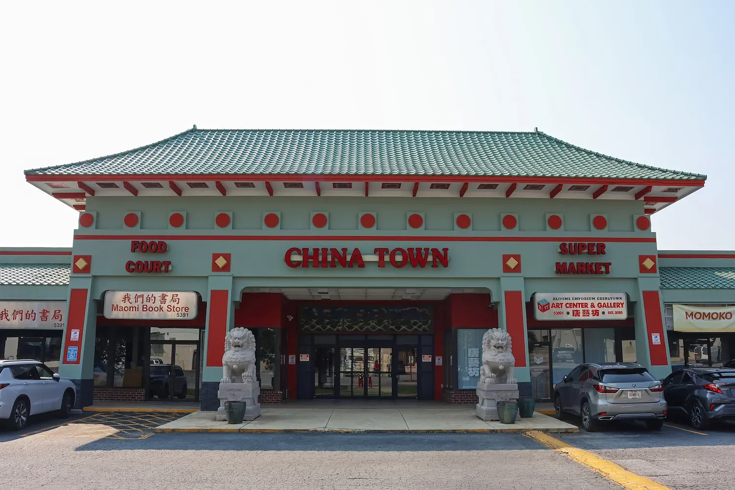 Nearly 40 years in, Atlanta Chinatown is in the midst of a revival