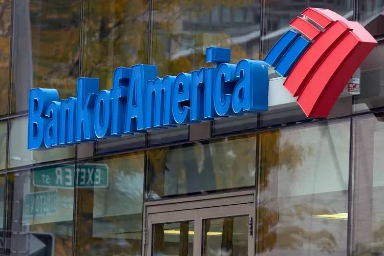 Bank of America plans new Hadley branch across from Chase Bank