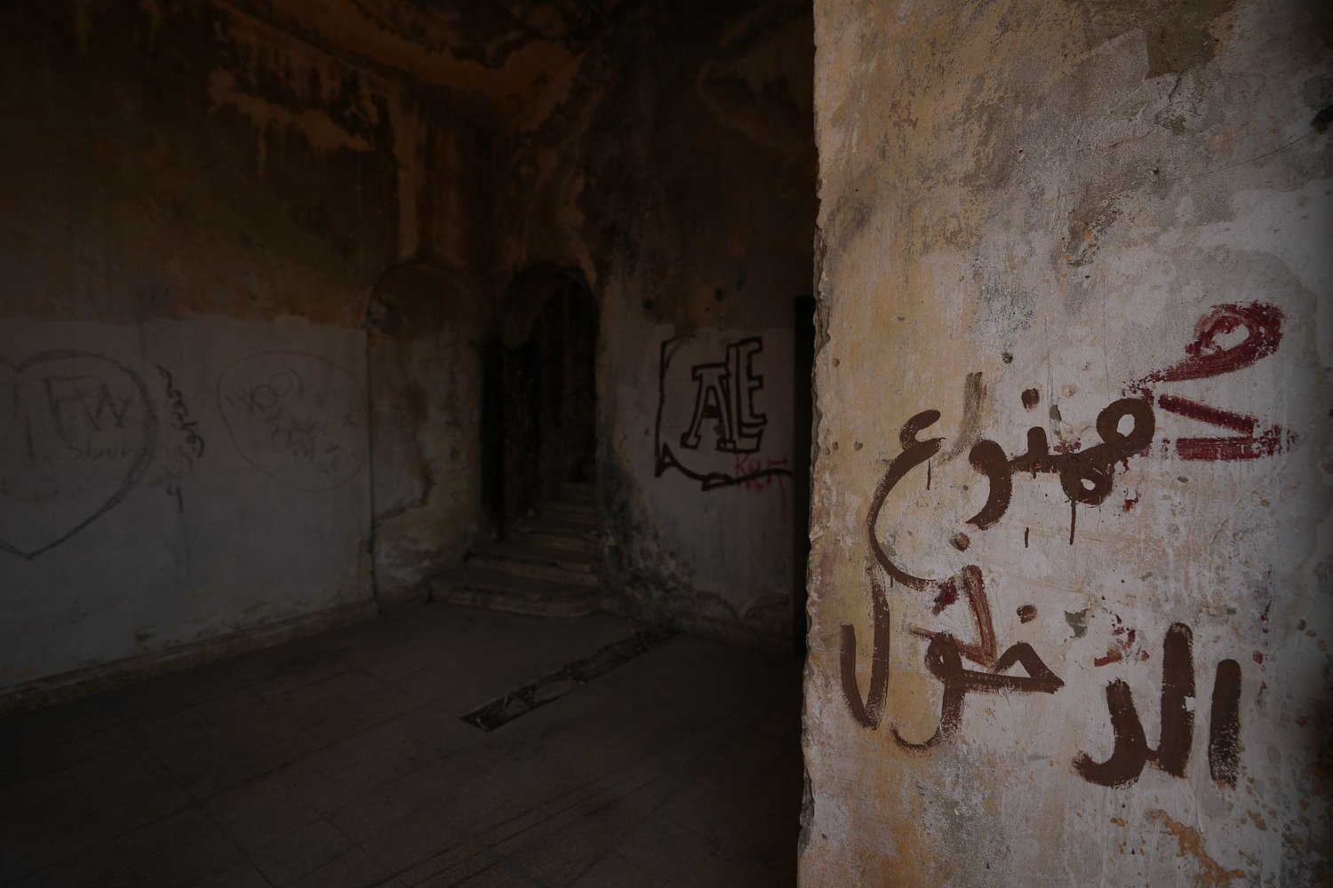 Israel-Lebanon agreement shines light on long-lost Jewish community