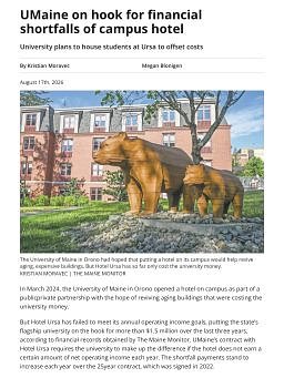 UMaine on hook for financial shortfalls of campus hotel