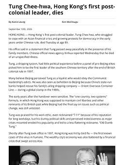 Tung Chee-hwa, Hong Kong’s first post-colonial leader, dies