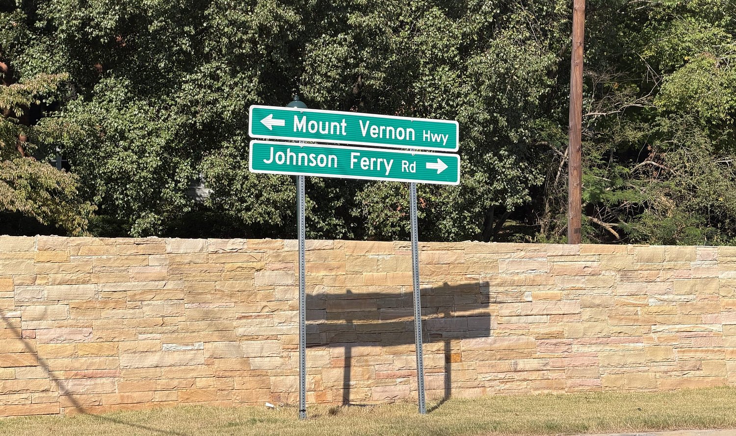 City Springs intersection awaits underground utility relocations