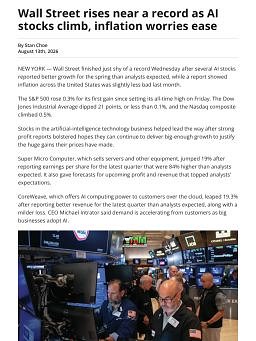 Wall Street rises near a record as AI stocks climb, inflation worries ease