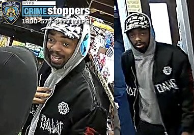 NYPD seeks help identifying individual in NYC shooting that wounded man