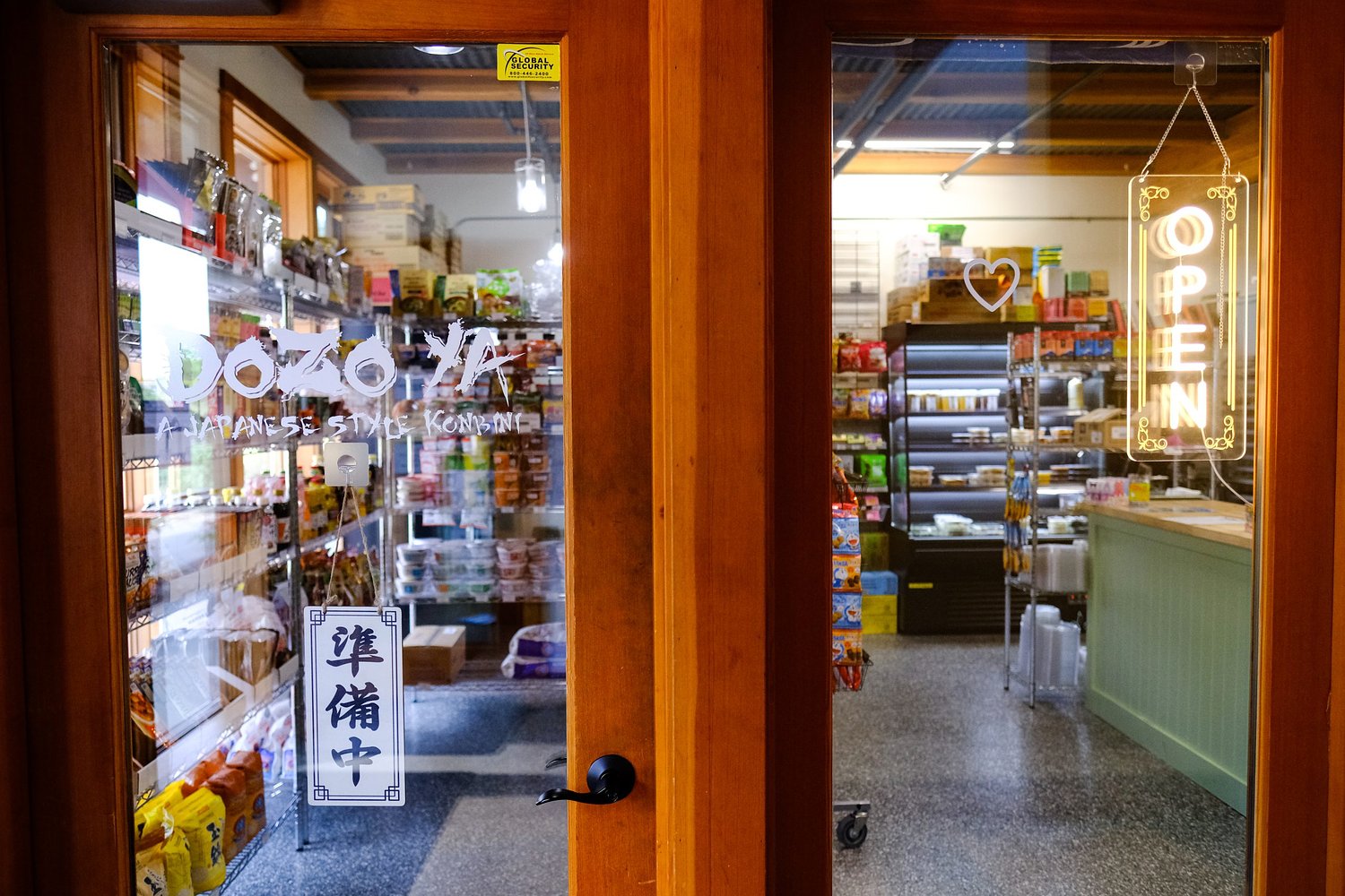 Grab and go at Eugene's new Japanese-style convenience store — oh, and try the onigiri
