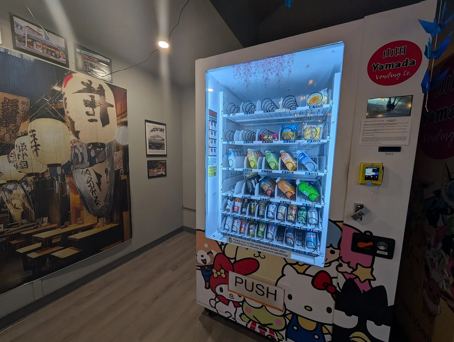 A Japanese vending machine experience in Eugene