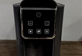 27 people burned by these coffeemakers that are exploding with hot liquid and steam