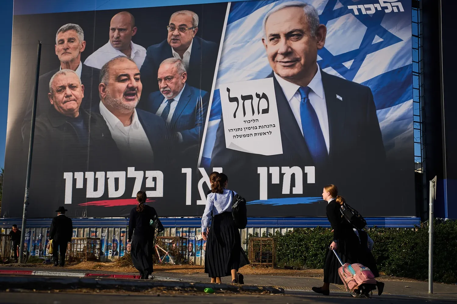 A look at the major candidates in Israel's election next week