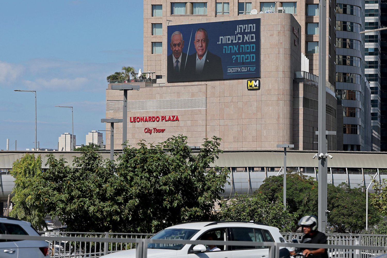 How Israel's parties say they would rebuild support in America