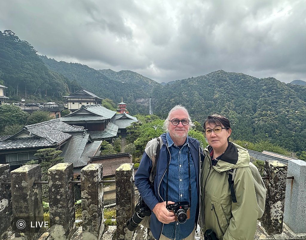 From Staten Island to the foot of Mount Fuji: Bill Lyons teaches and exhibits — a new chapter in Japan