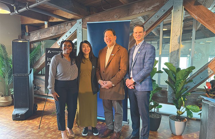 First In The Nation AI Hub Of Next Generation AI Technology