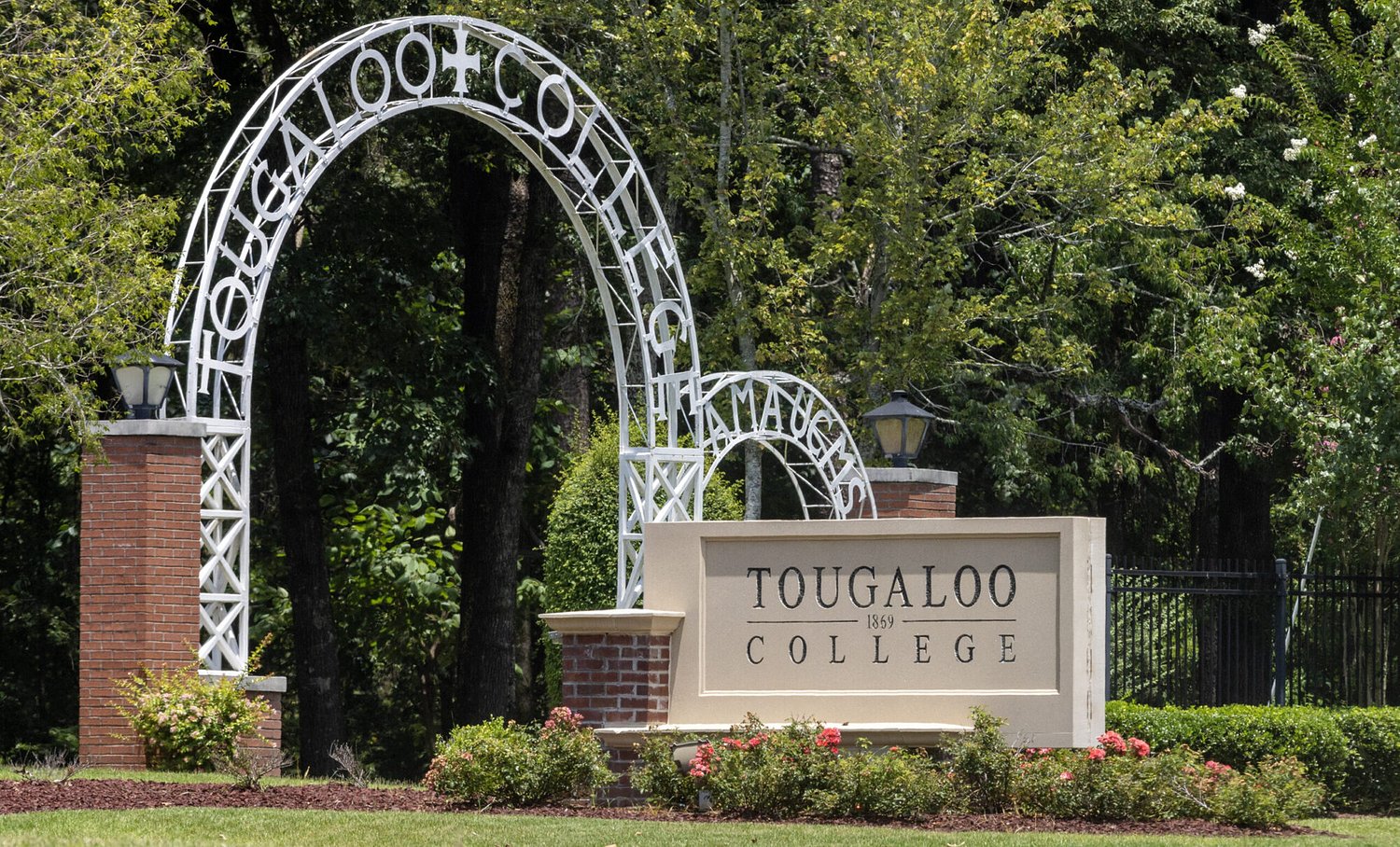 Tougaloo College seeks new president amid faculty and alumni concerns