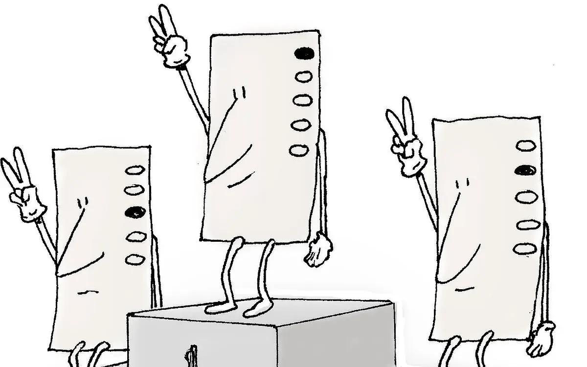 Ranked-choice voting should be used for all Maine elections