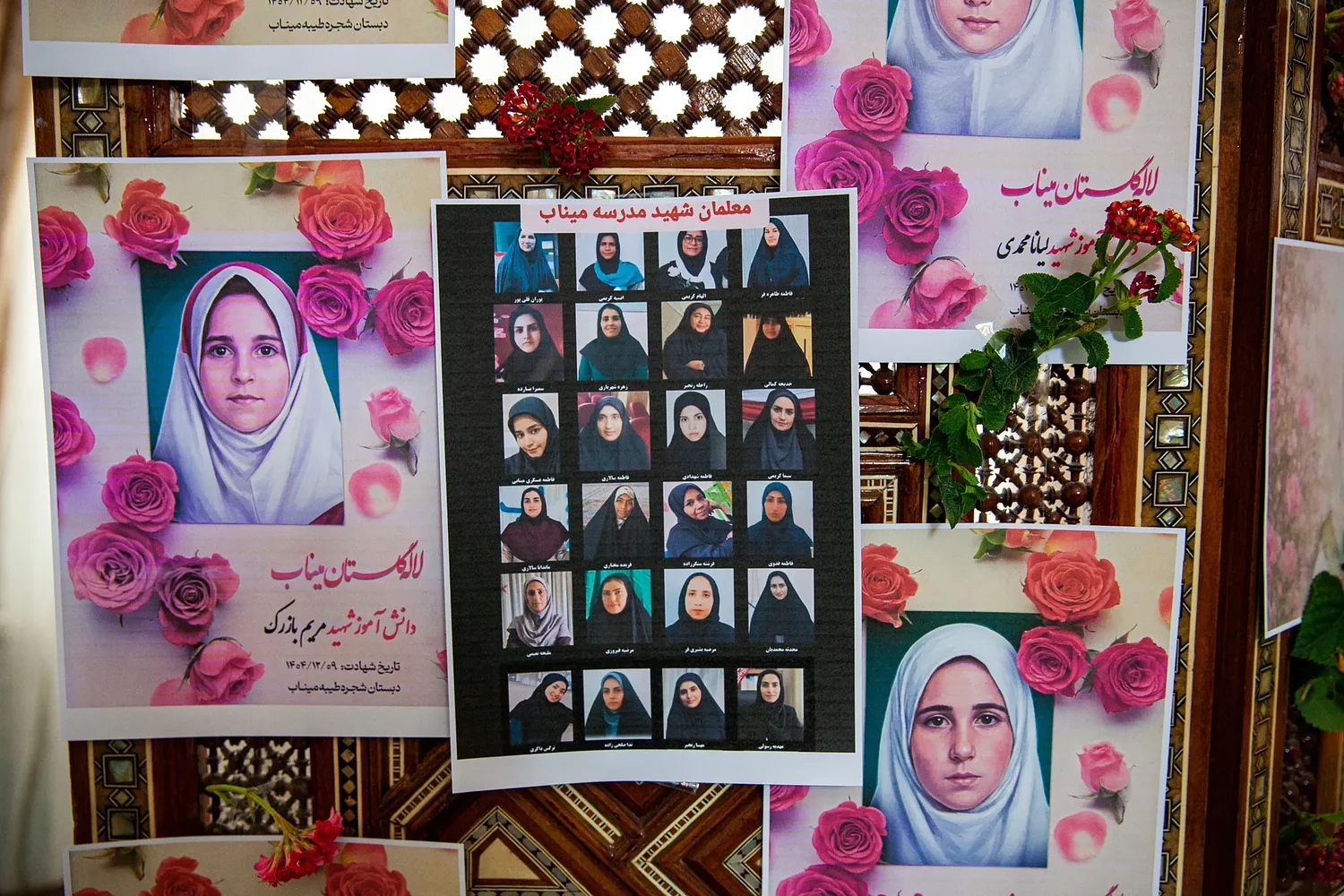 Negligence in Action: The U.S. Attack on an Iranian School