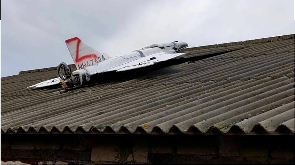 Alertă în zona Moldovei: dronă din Rusia prăbușită în Vaslui