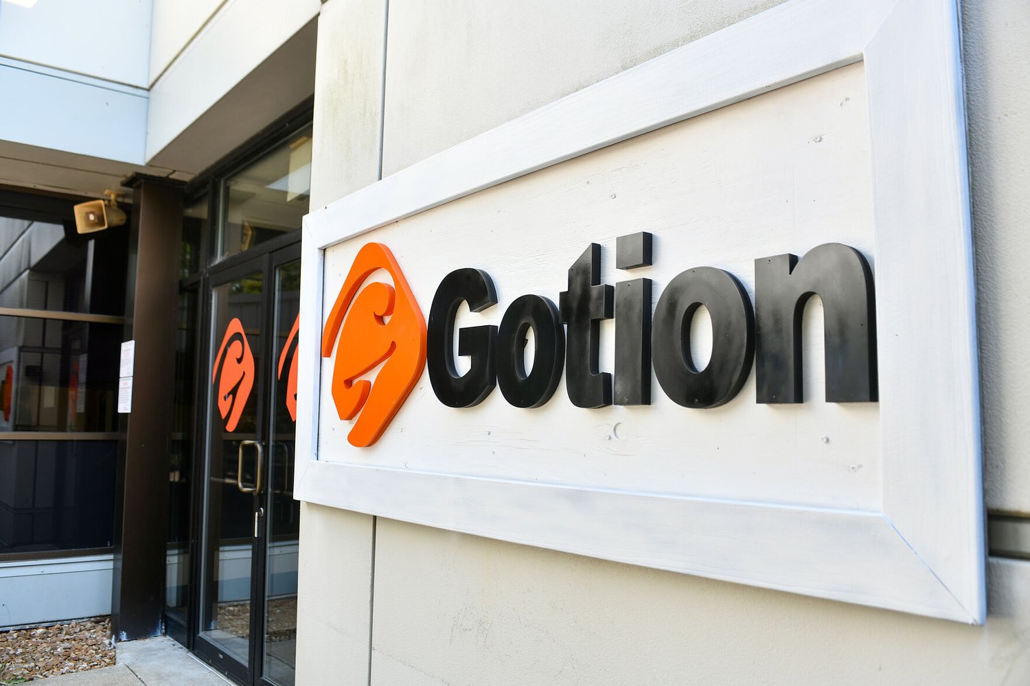 Manteno rejects request for Gotion to file form on foreign investment