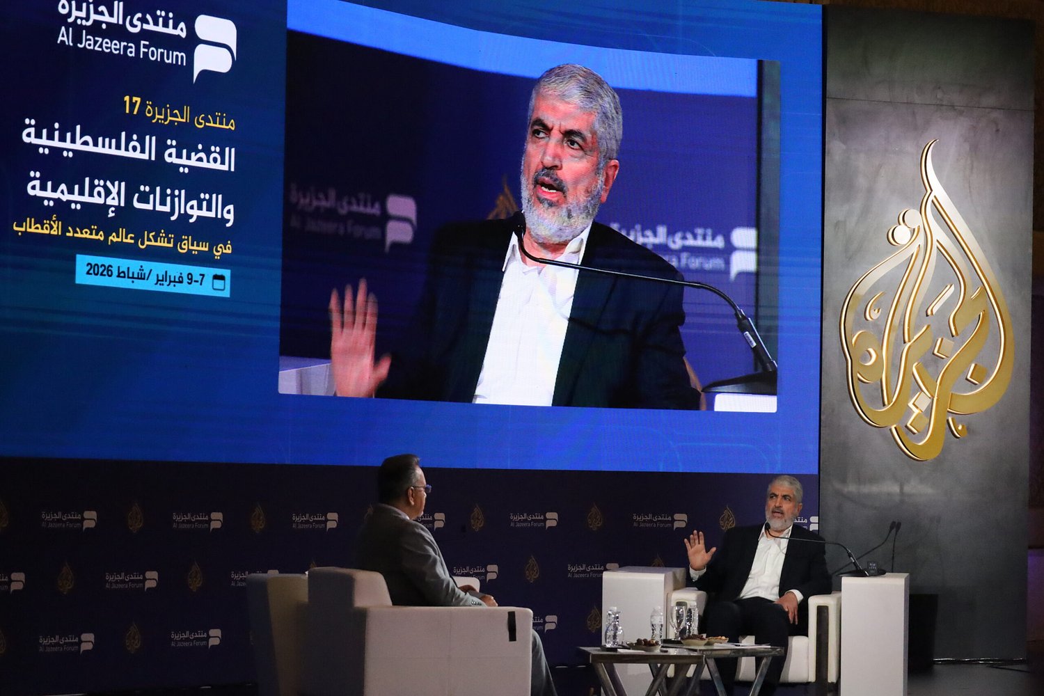 In Qatar, Hamas leader headlines Al Jazeera Forum focused on defaming Israel