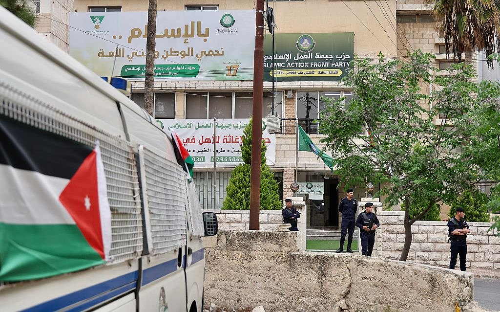 House committee advances Muslim Brotherhood terrorism bill in bipartisan vote